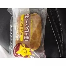 宝條 夏恋
