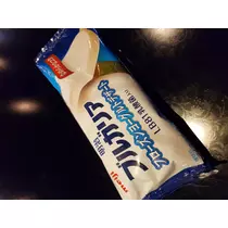 田畑 涼