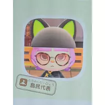 れおな