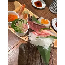 あみ