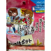 しずか