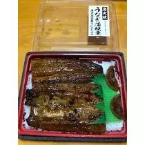 吉原 亜依