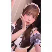 すい