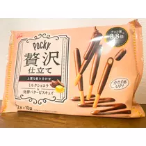 さくら