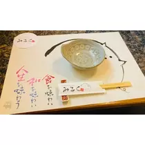 ゆかり