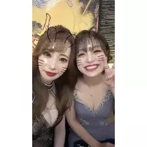 あや