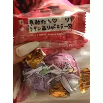 レミ