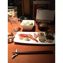 蓮見 リア