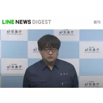 紫音