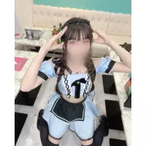 める