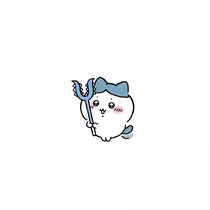 すず