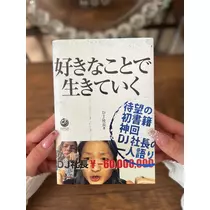 さき