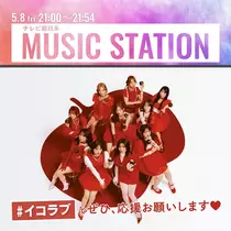 ほのか
