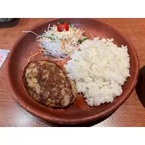 まり