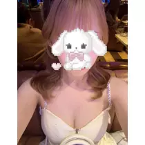 ユア