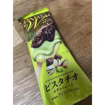 白石 愛莉
