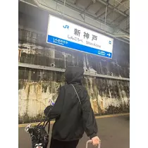 みう