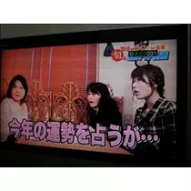 桃瀬 百華