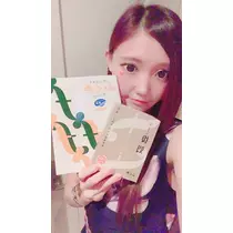 椿綺 楓