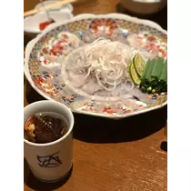 華