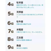 エミ （スタッフ）