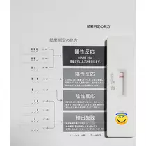 紫音