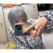 きら