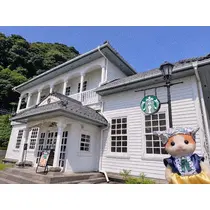 さつき