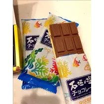 コウ