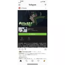 桐島 りゅう