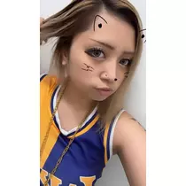 ナツ