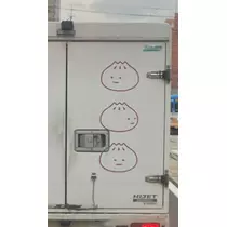 翠