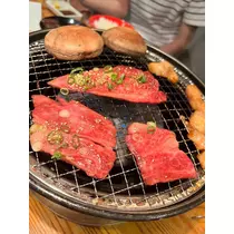 はるな