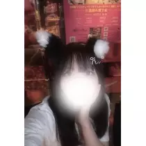 シイナ