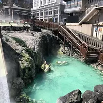 はるな