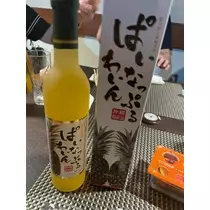 足立 はな