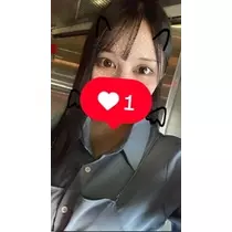 みおち