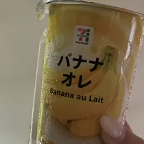 ちゃお