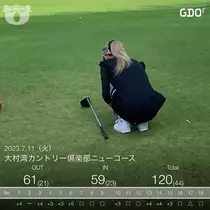 ユメ