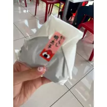 みき