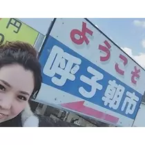 さくら