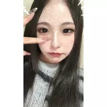 るな