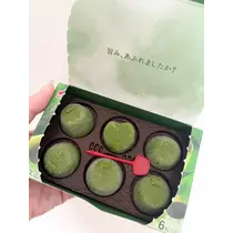 綾瀬 優
