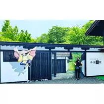 ゆかり