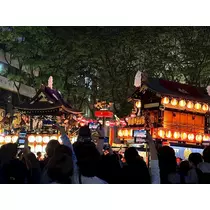 美穂