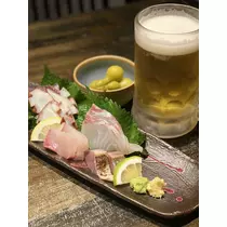 翠