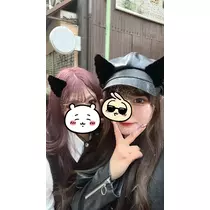 すず