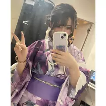 あきな