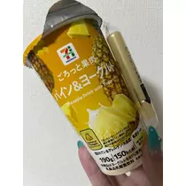 れおな