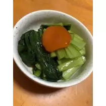 吉原 亜依